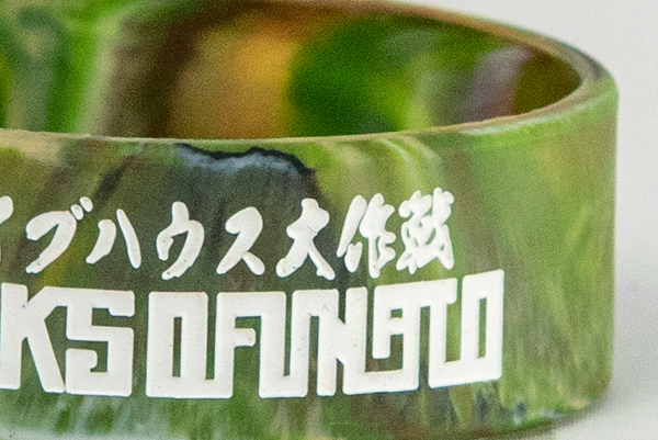 ファットコース加工イメージ